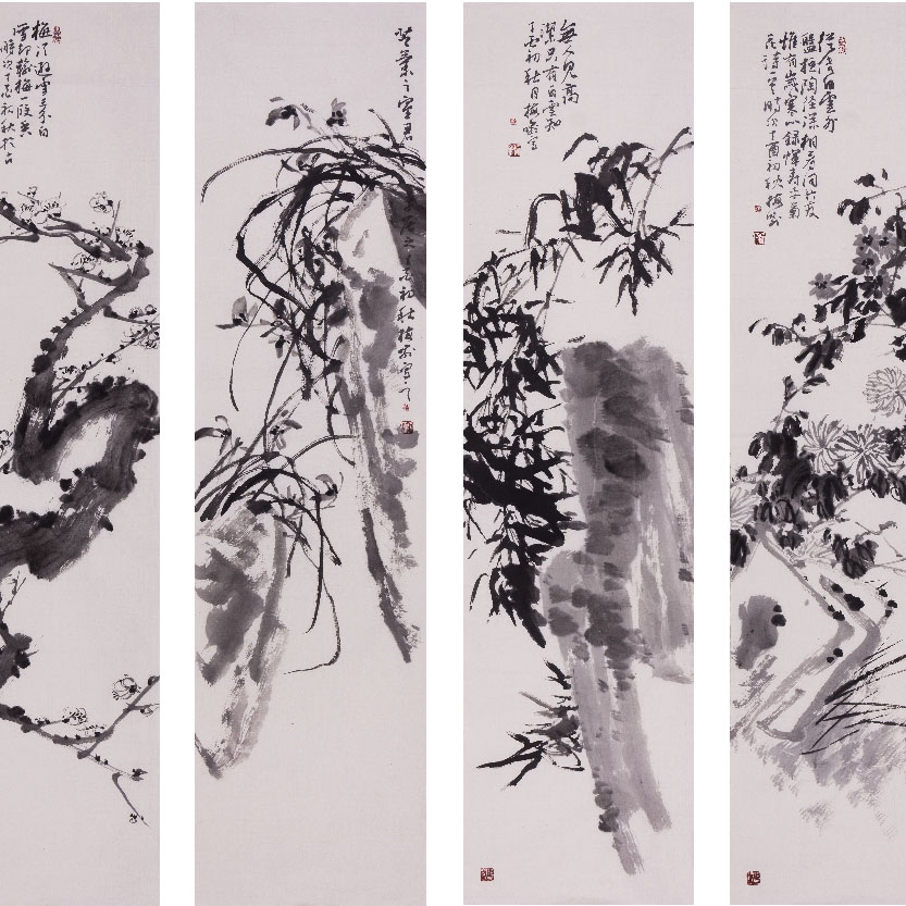四条屏之梅兰竹菊