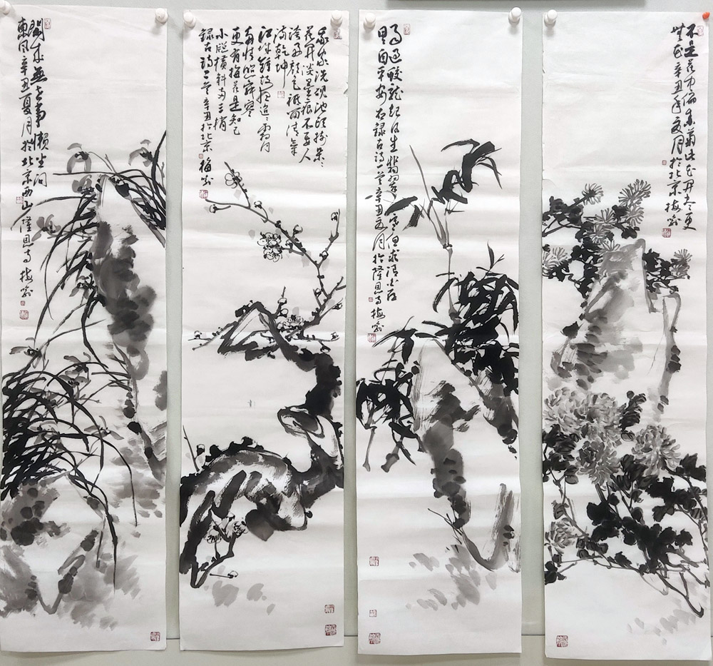 梅喻老师新作四条屏