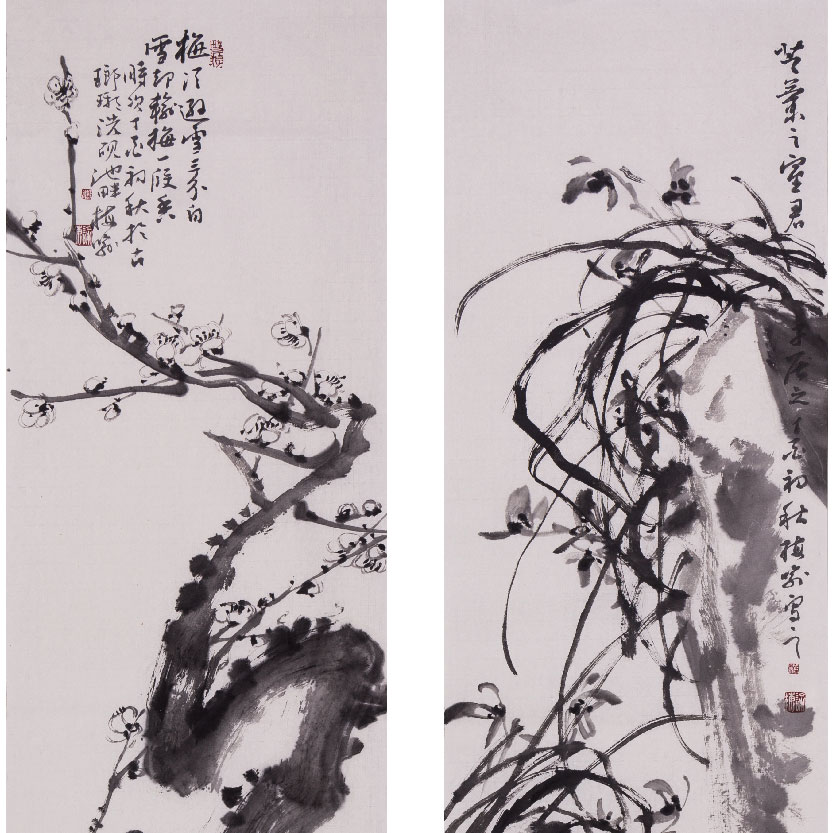 四条屏之梅兰竹菊