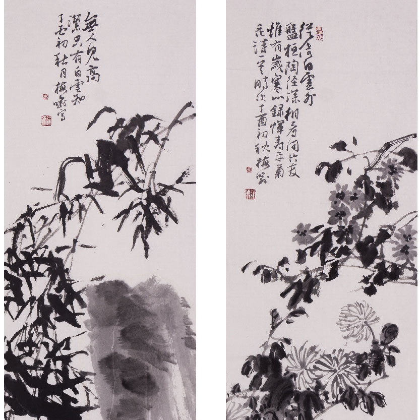 四条屏之梅兰竹菊