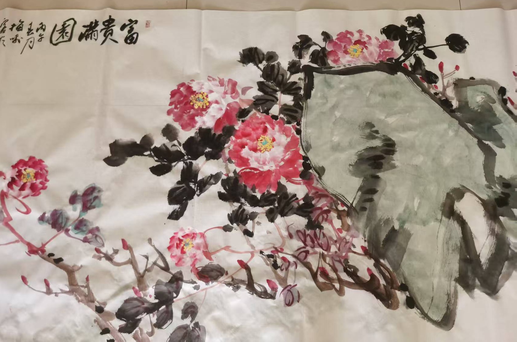 微信图片_20260421163010_194_777.jpg